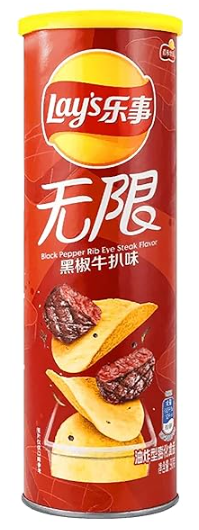 Lays Black Pepper Rib Eye Flavor - 90 g (China)