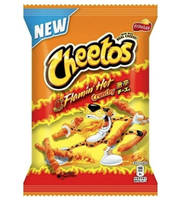 Cheetos Flamin Hot (Japan) - 65 g