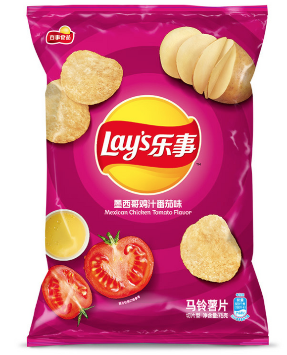 Lays - Mexican Chicken Tomato- 70 g (China)