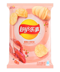 Lays Spicy Crayfish Flavor - 70 g (China)