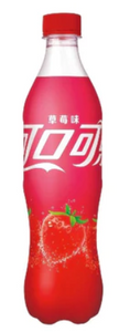Coca Cola Strawberry Soda (China) - 500 mL