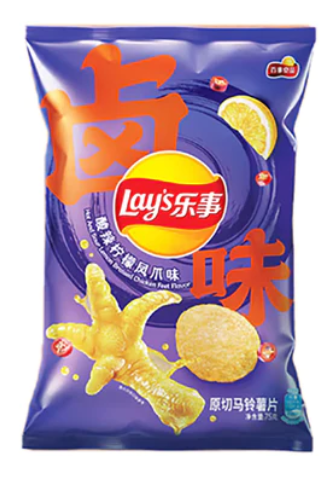 Lays Hot and Sour Lemon Braised Chicken - 70 g (China)